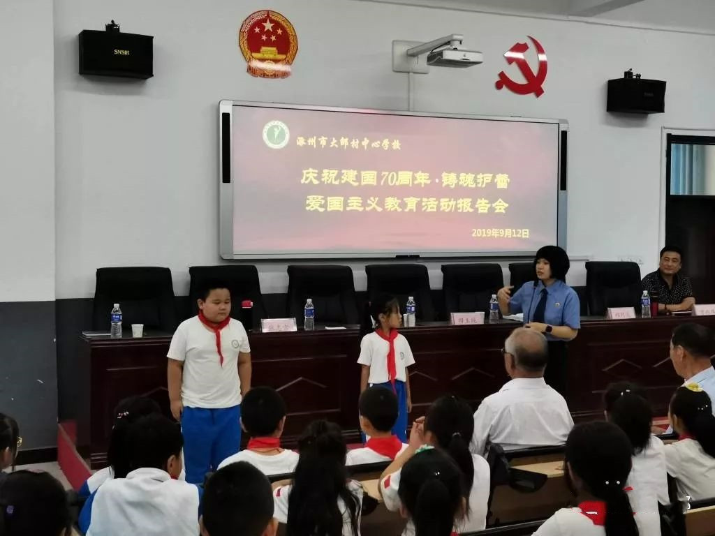 市检察院组织“学习保护自己•向不法侵害说不”主题法治宣传活动