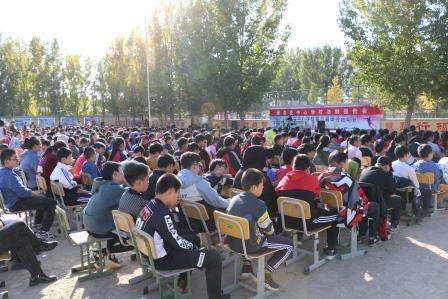 普法教育进校园