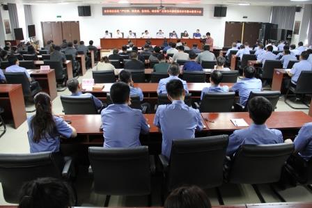 涿州市政法系统召开“严纪律、强素质、促规范、树形象”纪律作风整顿暨政治性警示教育大会